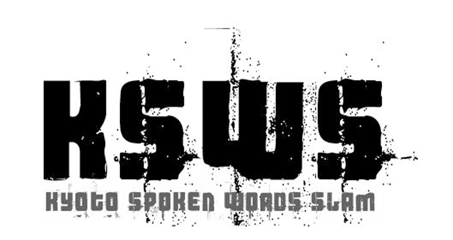 KSWSlogo-1.jpg